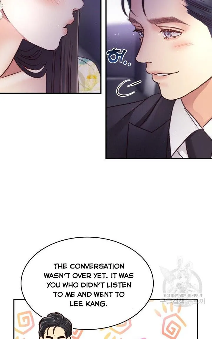 Daytime Star, chapter 51, page 37