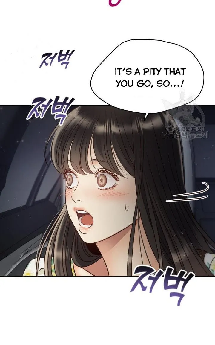 Daytime Star, chapter 51, page 65