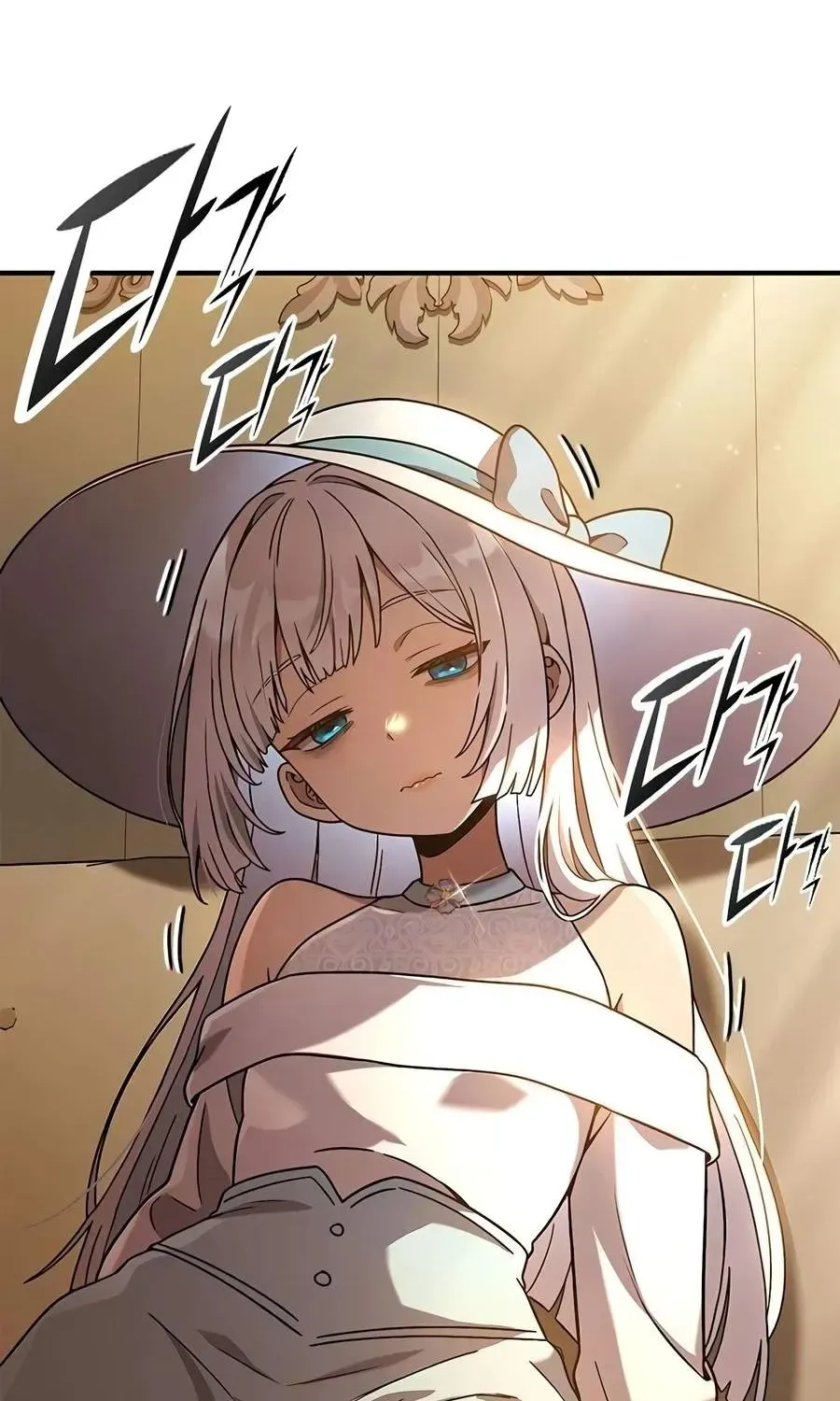 Noble Lady Reformation Guide, chapter 30, page 4