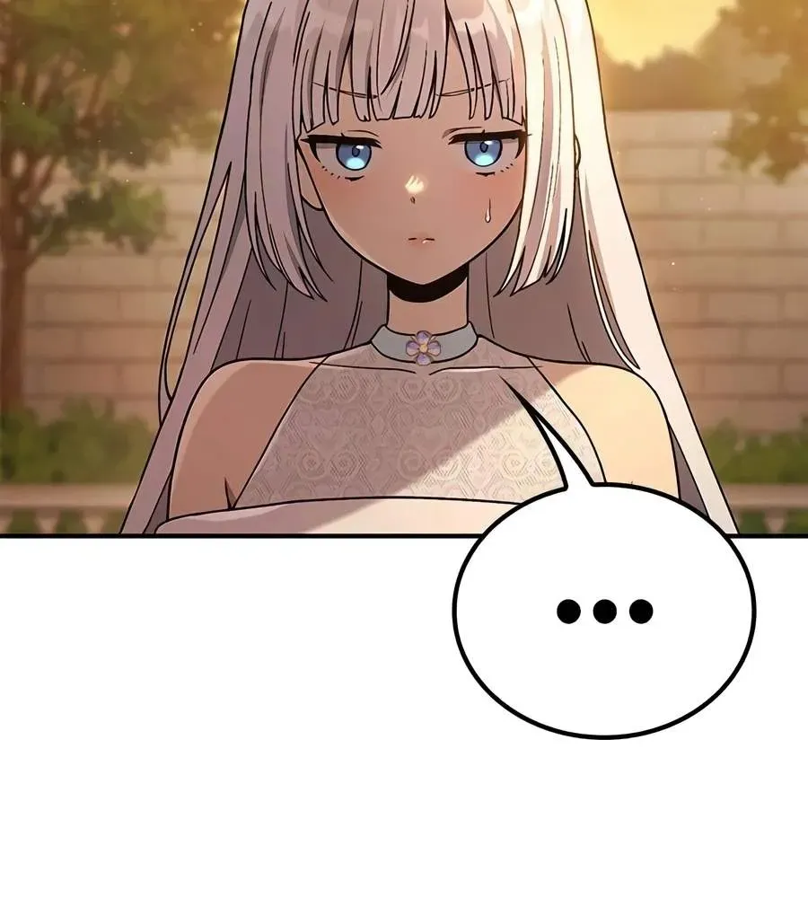 Noble Lady Reformation Guide, chapter 30, page 51