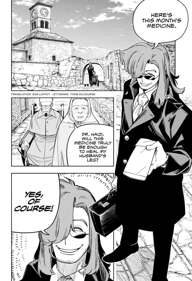 Under Doctor, chapter 21, page 2