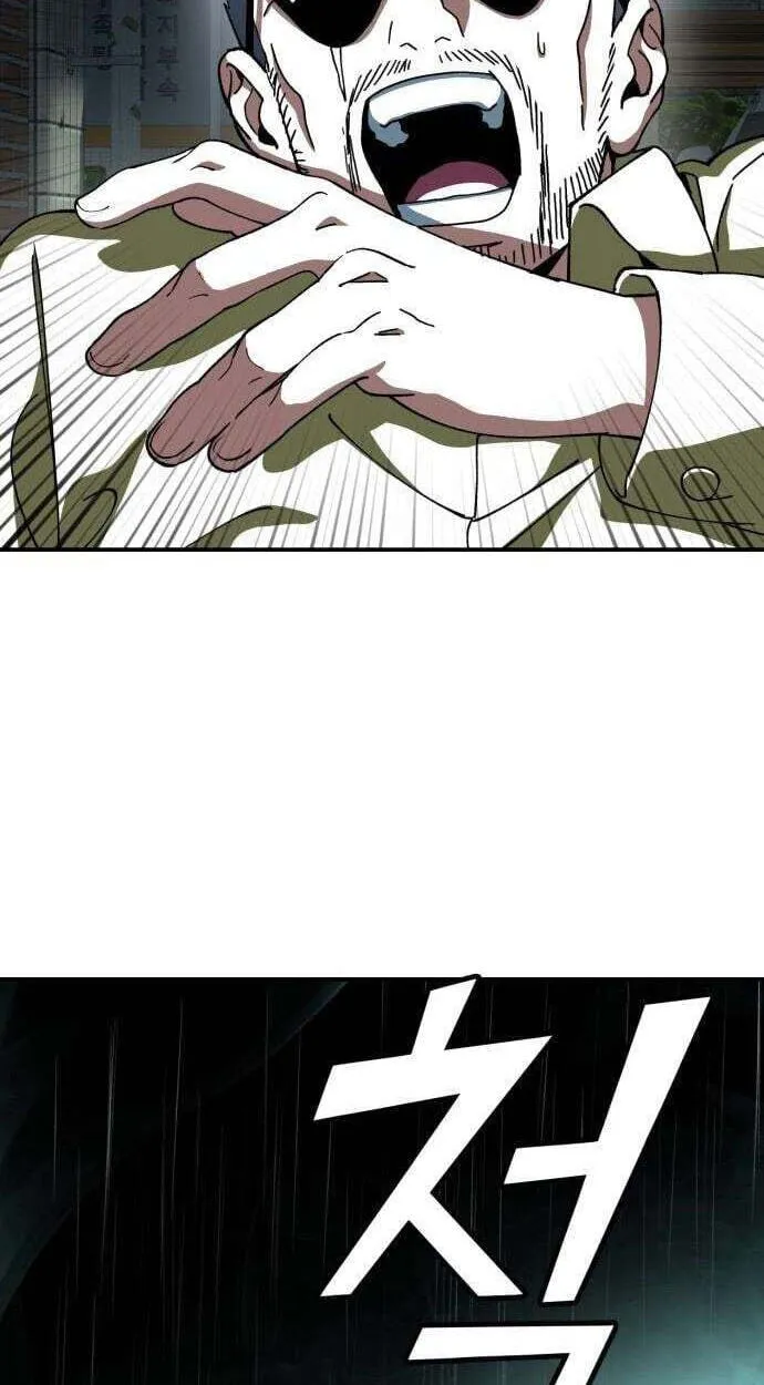Healing Agency, chapter 13, page 118