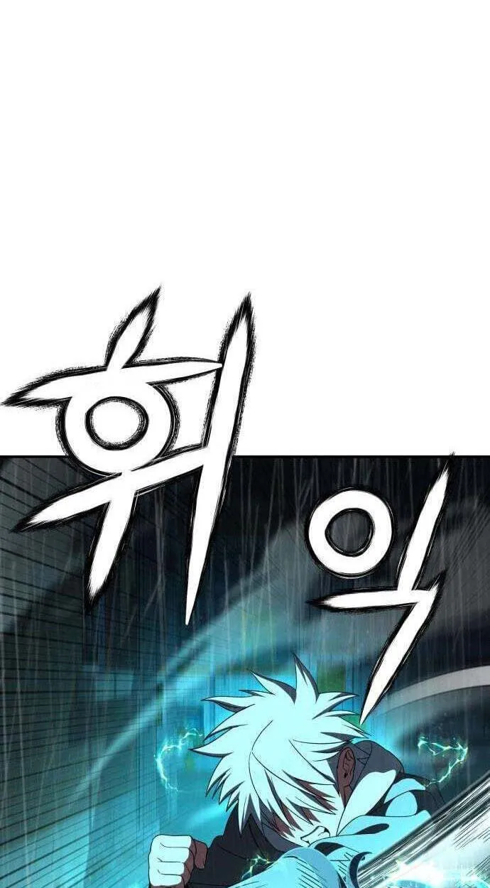 Healing Agency, chapter 14, page 70