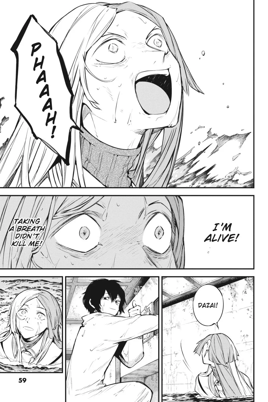 Bungo Stray Dogs, chapter 106, page 23