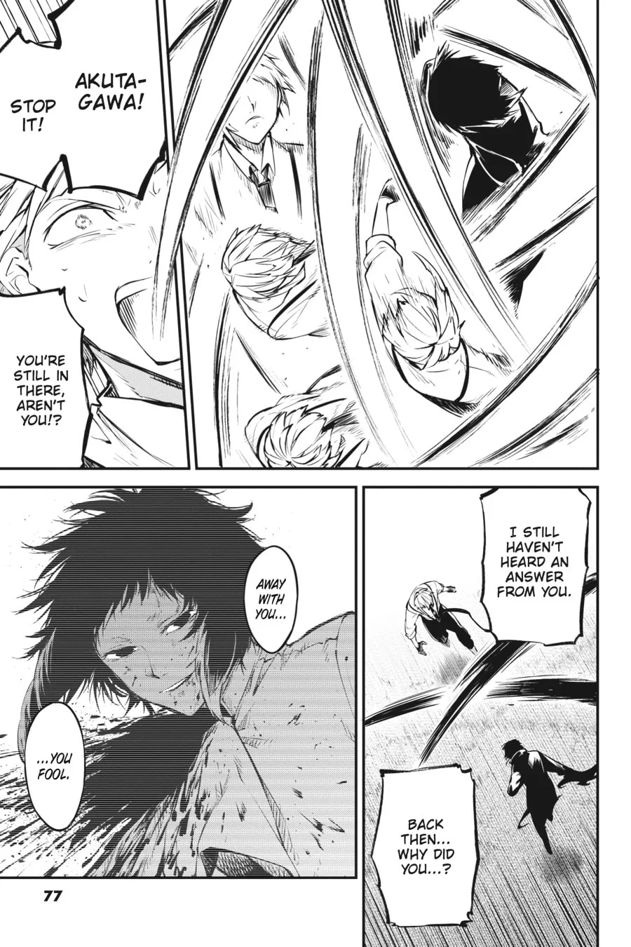 Bungo Stray Dogs, chapter 107, page 13