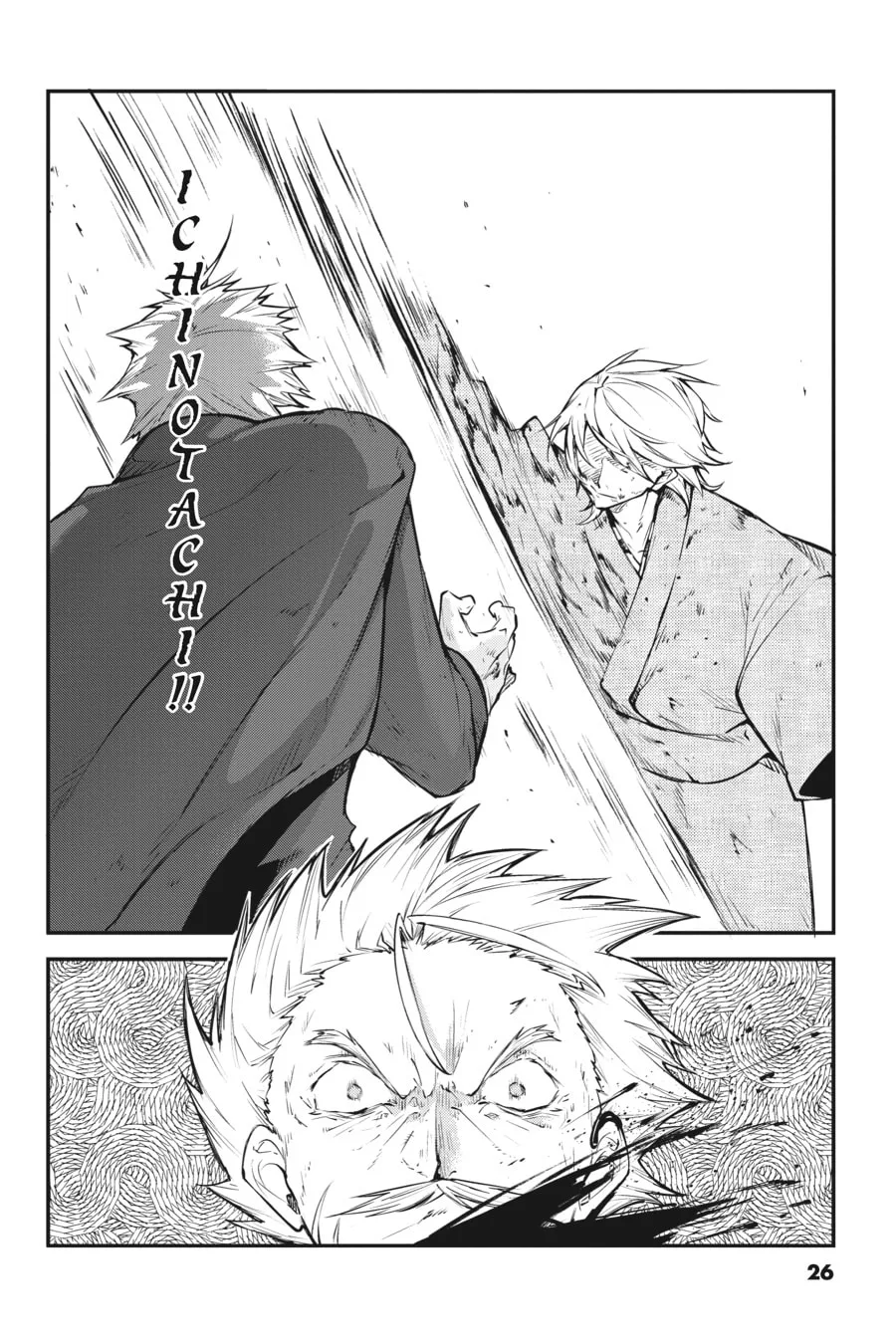 Bungo Stray Dogs, chapter 110, page 17