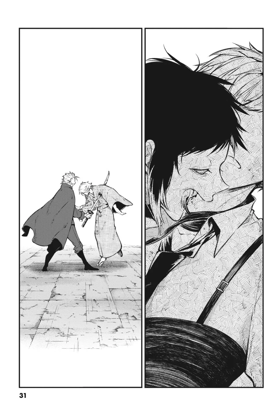 Bungo Stray Dogs, chapter 110, page 22