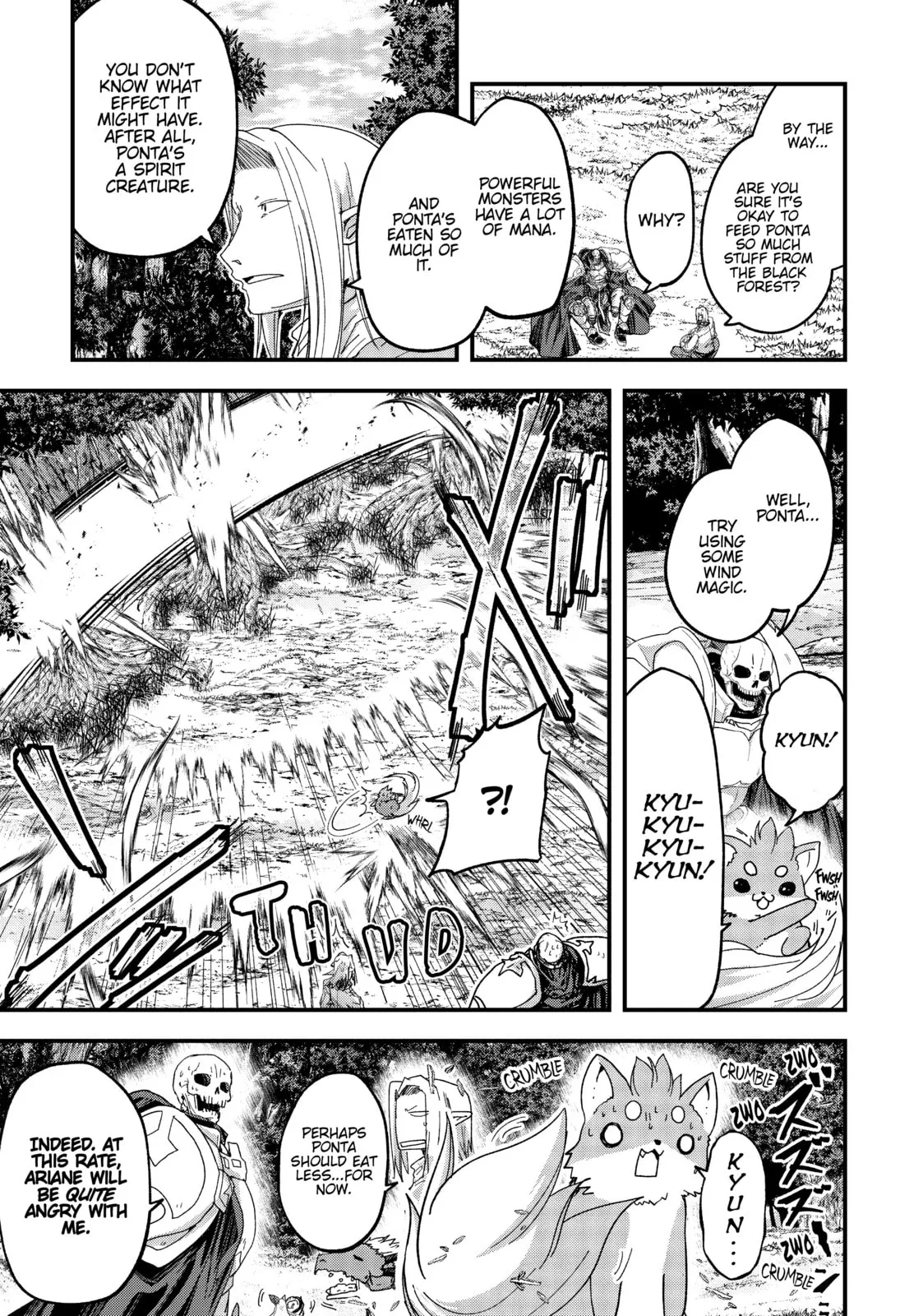 Skeleton Knight in Another World, chapter 47.5, page 4