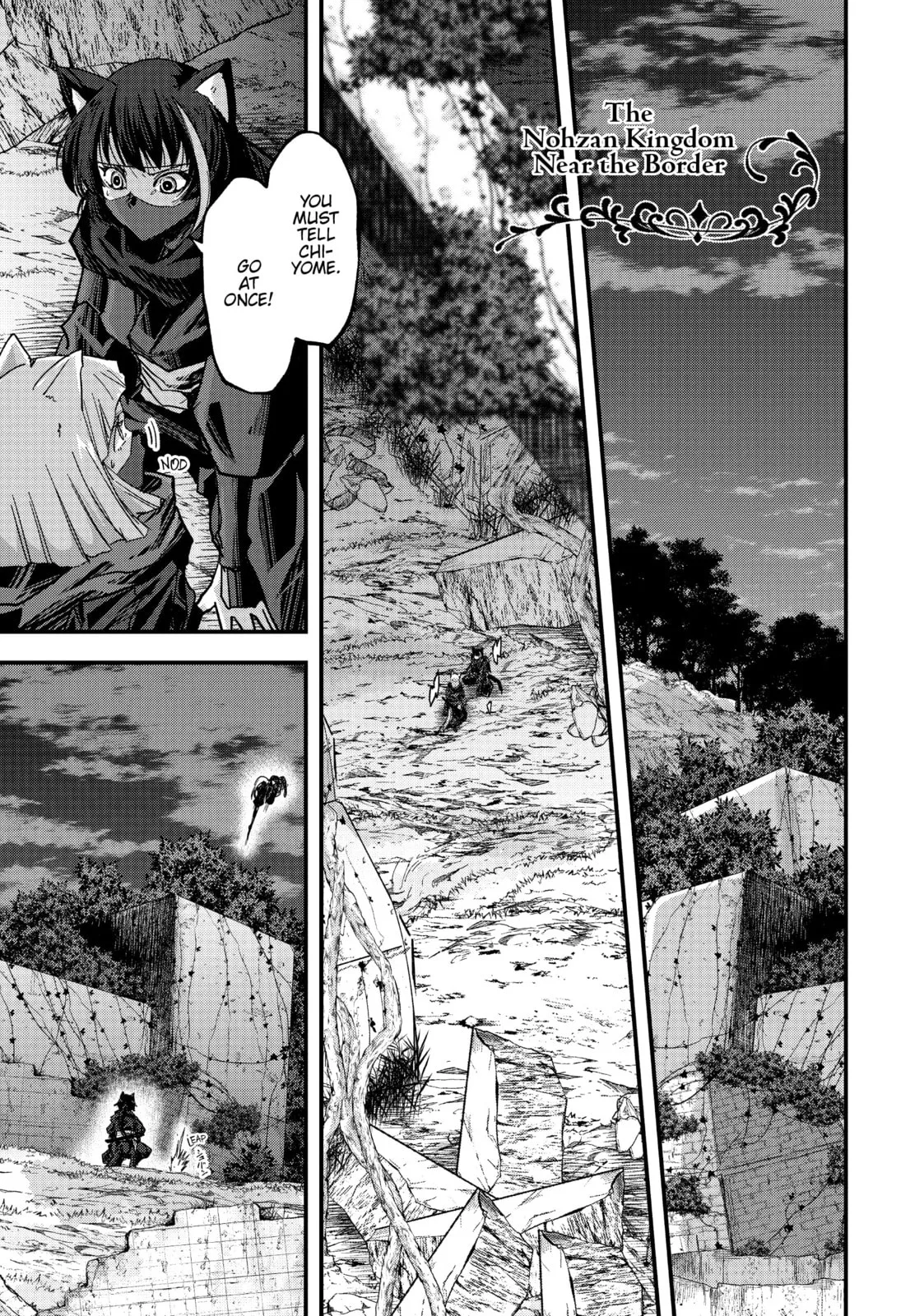 Skeleton Knight in Another World, chapter 48, page 21
