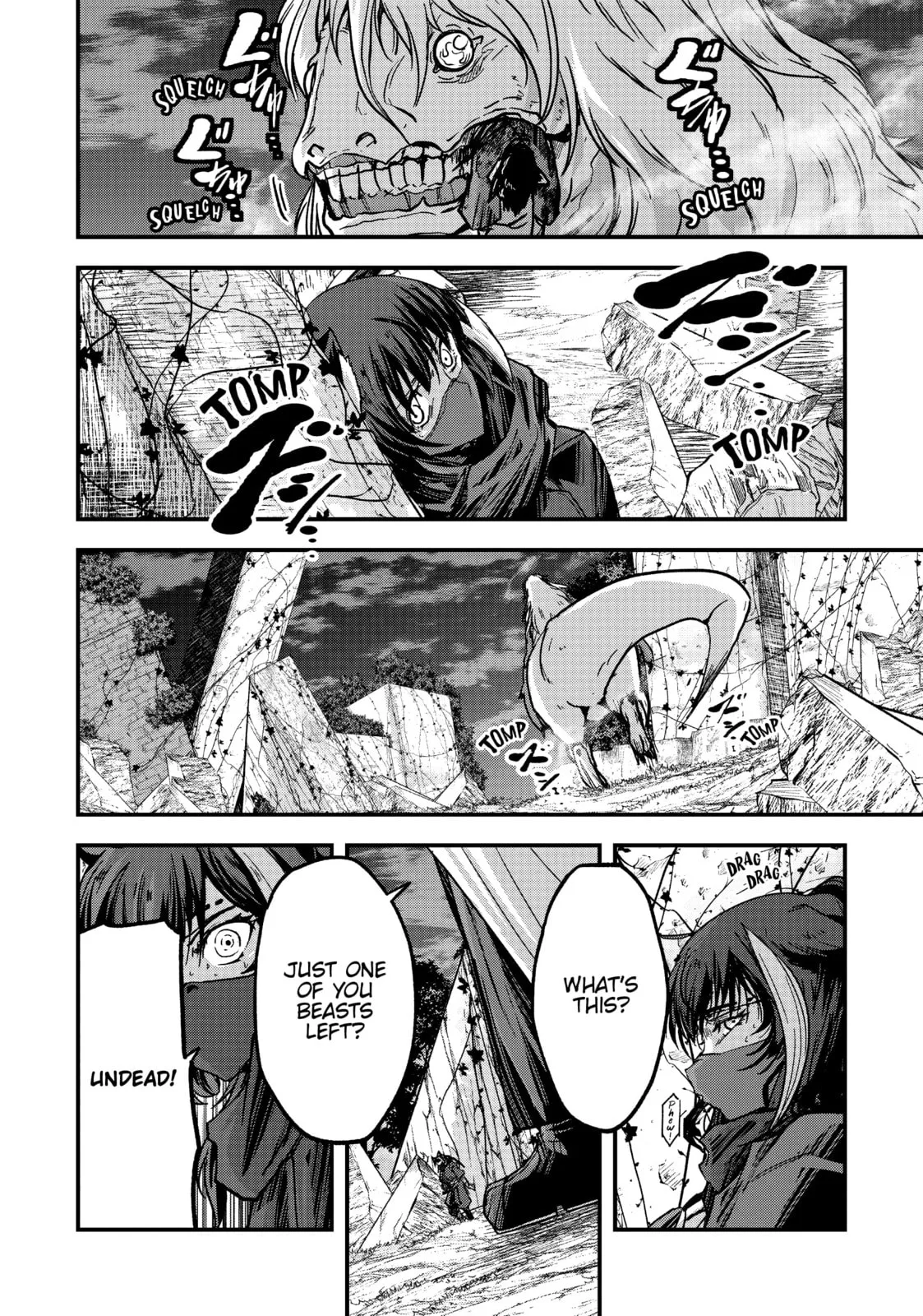 Skeleton Knight in Another World, chapter 48, page 24