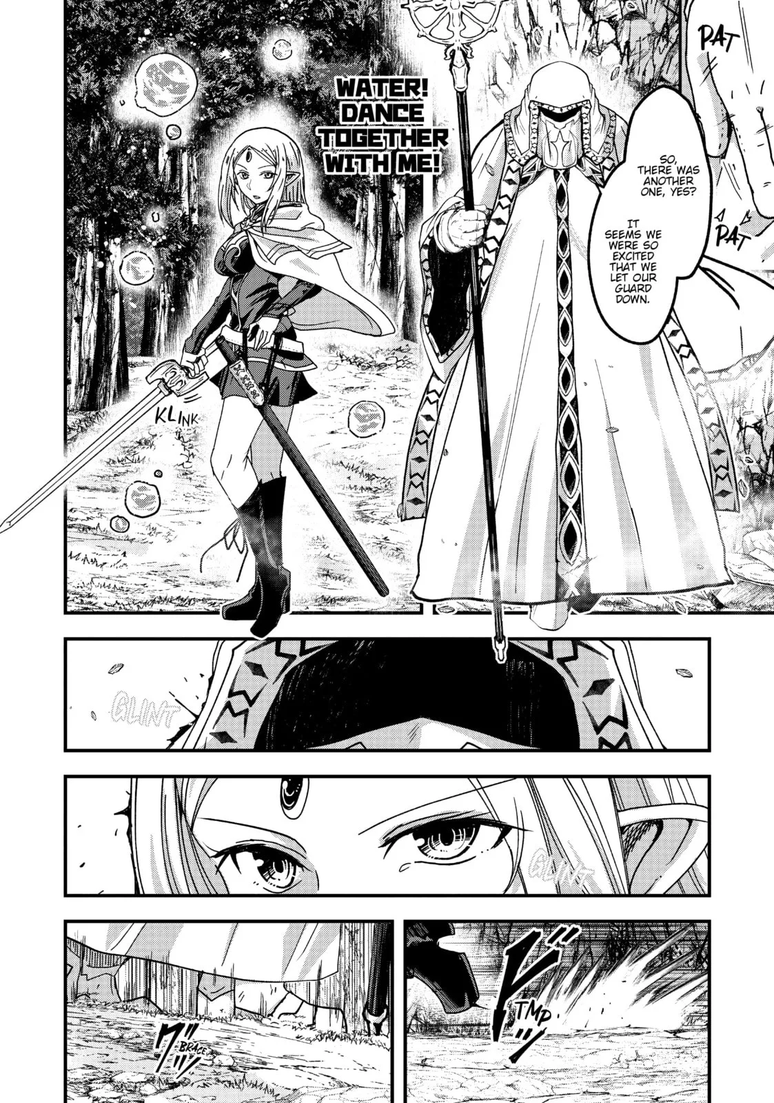 Skeleton Knight in Another World, chapter 52, page 12