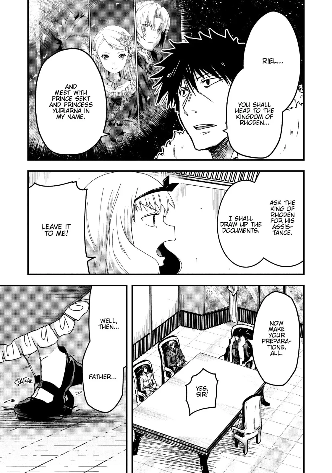 Skeleton Knight in Another World, chapter 55, page 8