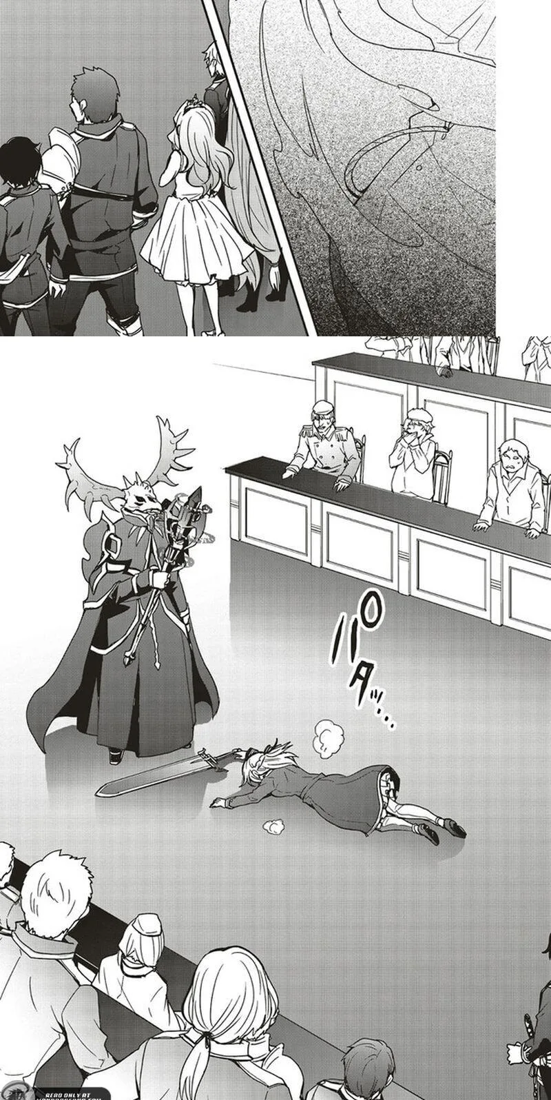 Sono Bouken-sha, Toriatsukai chuui. ~Shoutai wa Muteki no Geboku-tachi o Suberu Isekai Saikyou no Madou-ou~, chapter 12.2, page 7