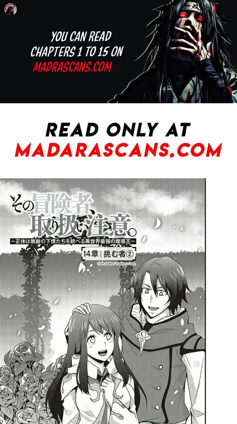 Sono Bouken-sha, Toriatsukai chuui. ~Shoutai wa Muteki no Geboku-tachi o Suberu Isekai Saikyou no Madou-ou~, chapter 14.1, page 1