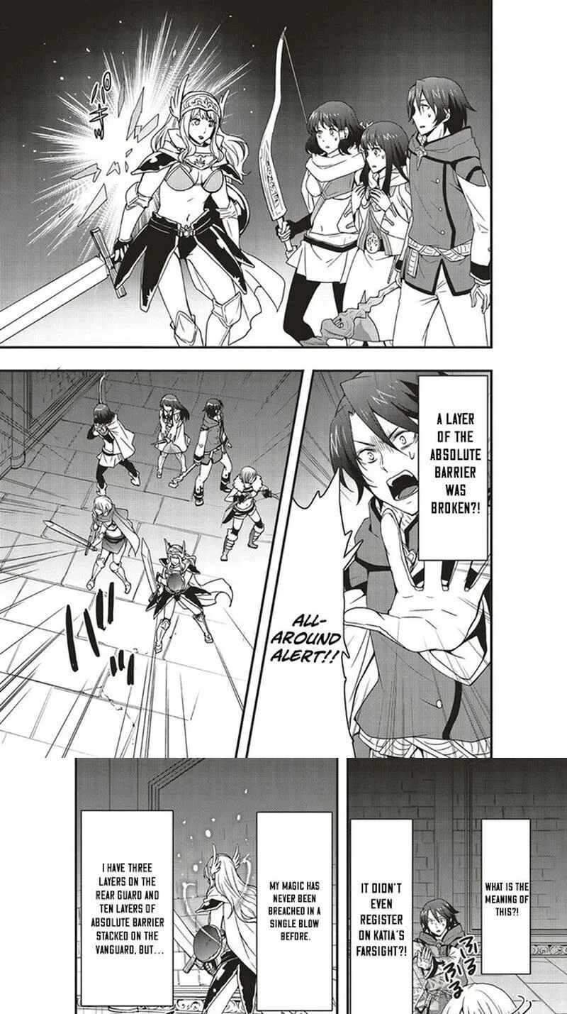 Sono Bouken-sha, Toriatsukai chuui. ~Shoutai wa Muteki no Geboku-tachi o Suberu Isekai Saikyou no Madou-ou~, chapter 15.2, page 5