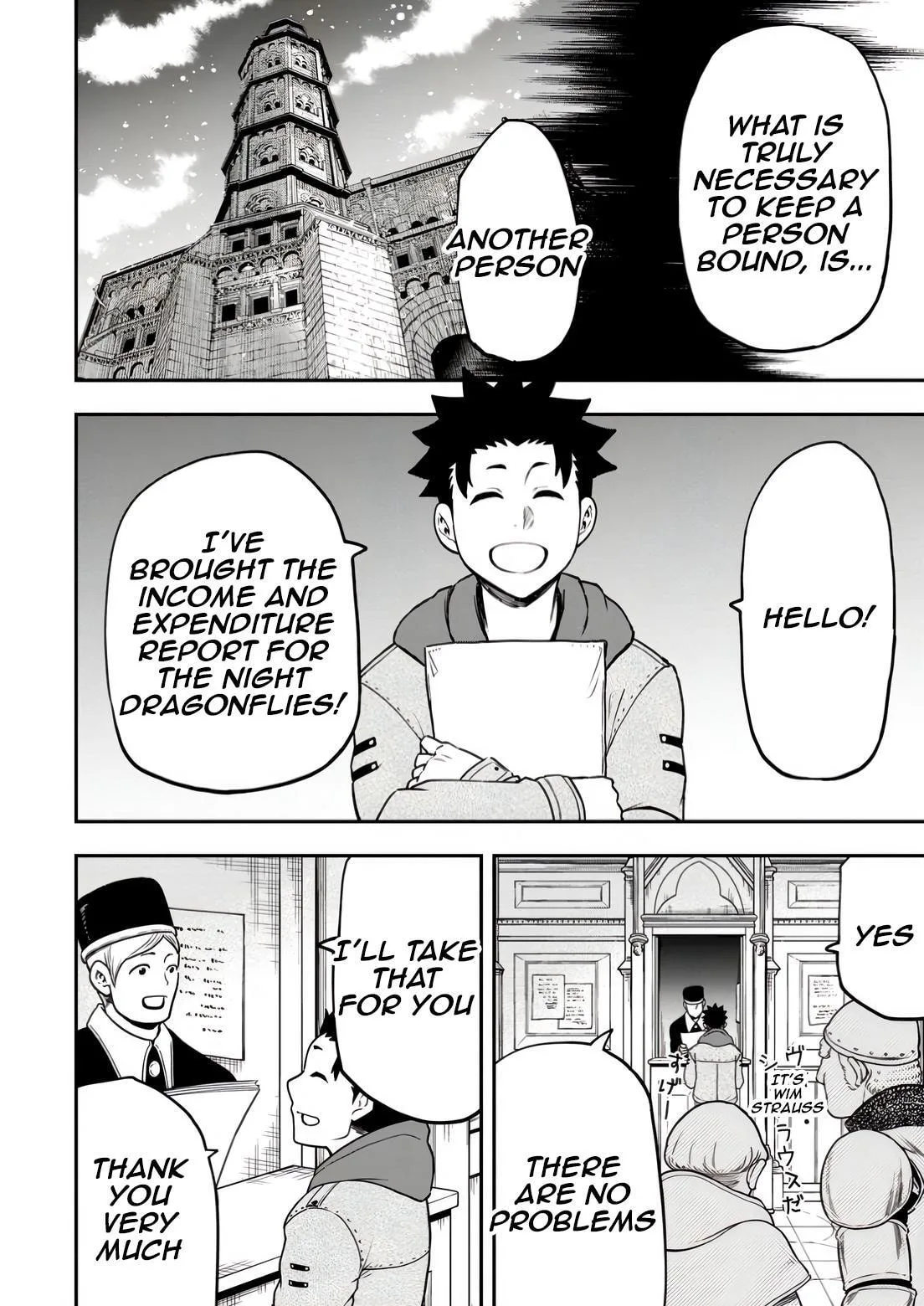 Magical Buffs: The Support Caster is Stronger Than He Realized, chapter 31, page 18