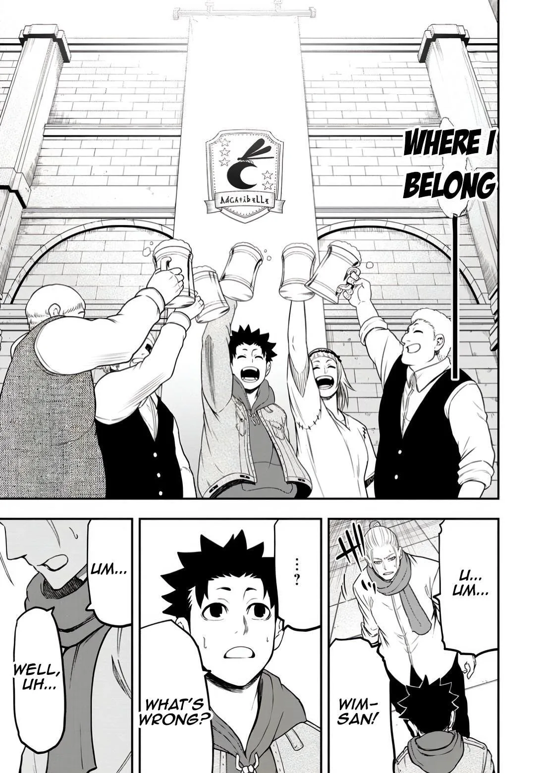 Magical Buffs: The Support Caster is Stronger Than He Realized, chapter 31, page 27