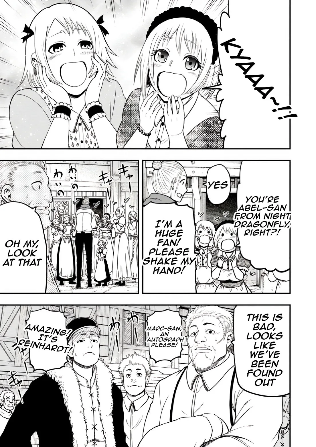 Magical Buffs: The Support Caster is Stronger Than He Realized, chapter 32, page 9