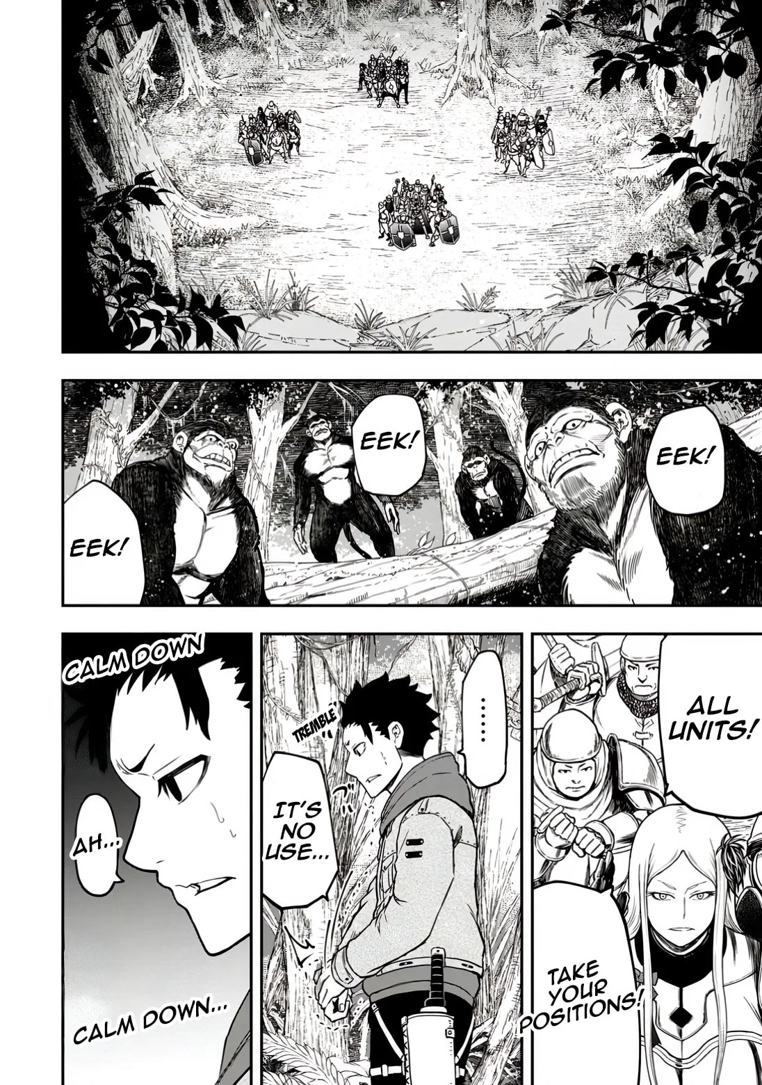 Magical Buffs: The Support Caster is Stronger Than He Realized, chapter 33, page 10