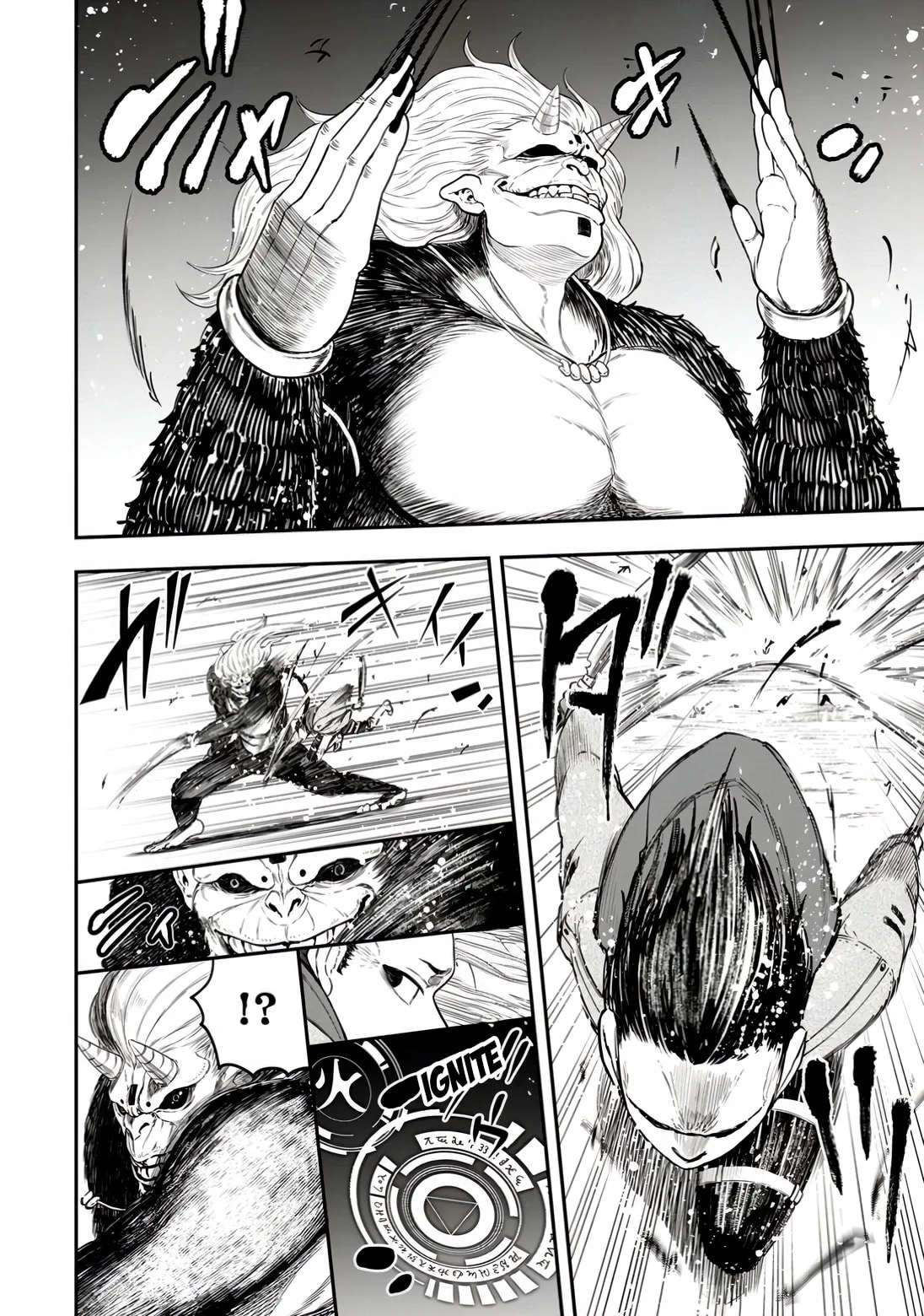 Magical Buffs: The Support Caster is Stronger Than He Realized, chapter 33, page 16