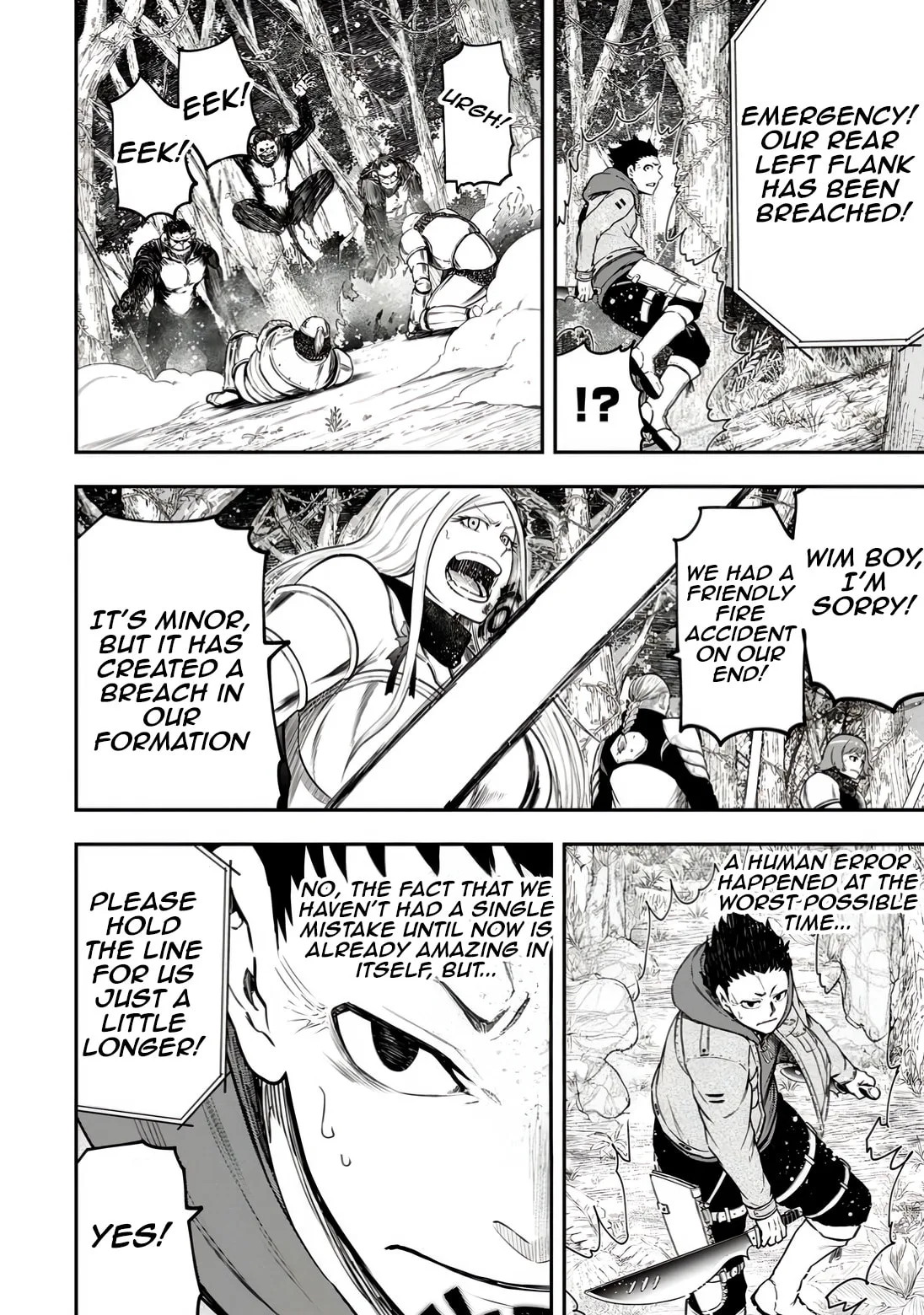 Magical Buffs: The Support Caster is Stronger Than He Realized, chapter 33, page 18