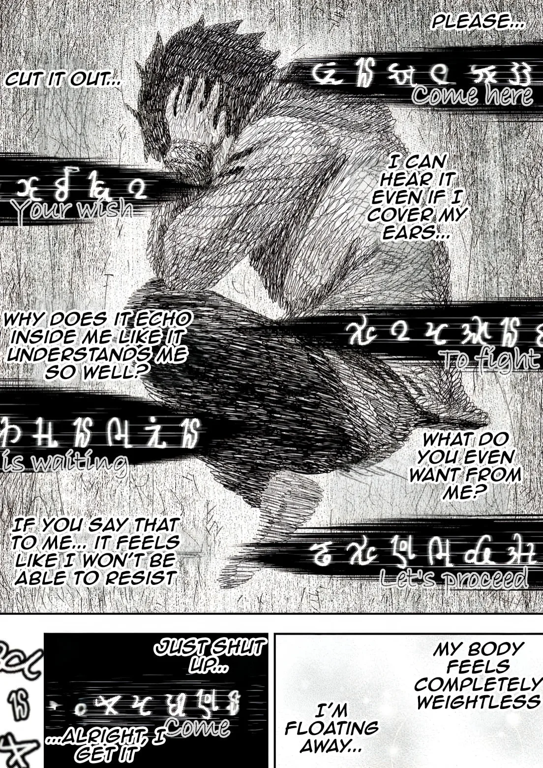 Magical Buffs: The Support Caster is Stronger Than He Realized, chapter 33, page 22