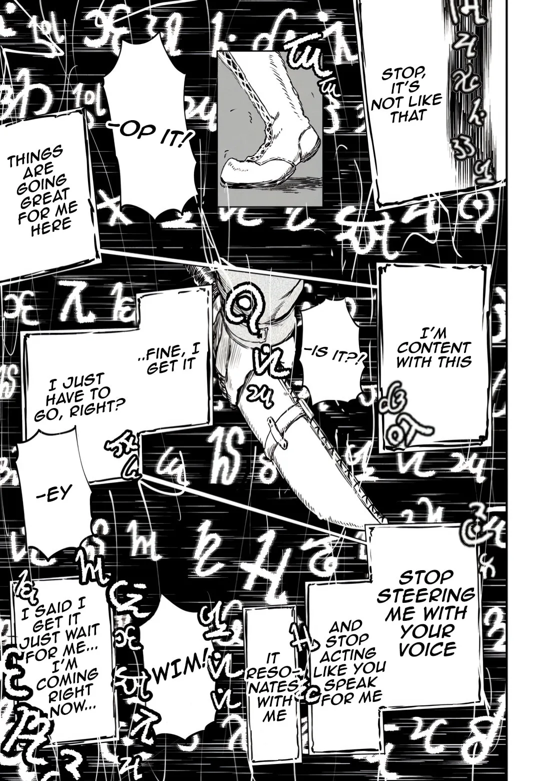 Magical Buffs: The Support Caster is Stronger Than He Realized, chapter 33, page 23