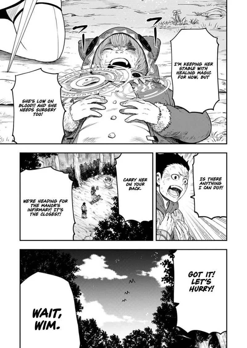 Magical Buffs: The Support Caster is Stronger Than He Realized, chapter 36, page 17