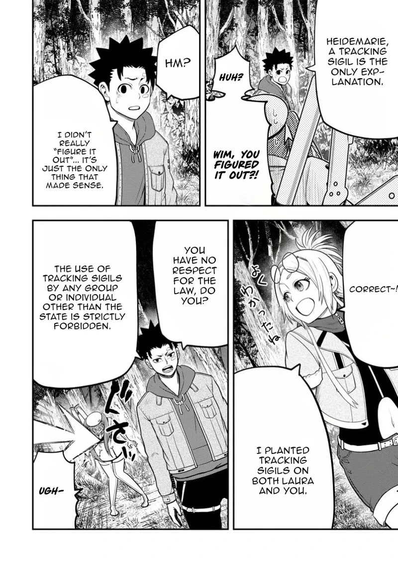 Magical Buffs: The Support Caster is Stronger Than He Realized, chapter 38, page 13