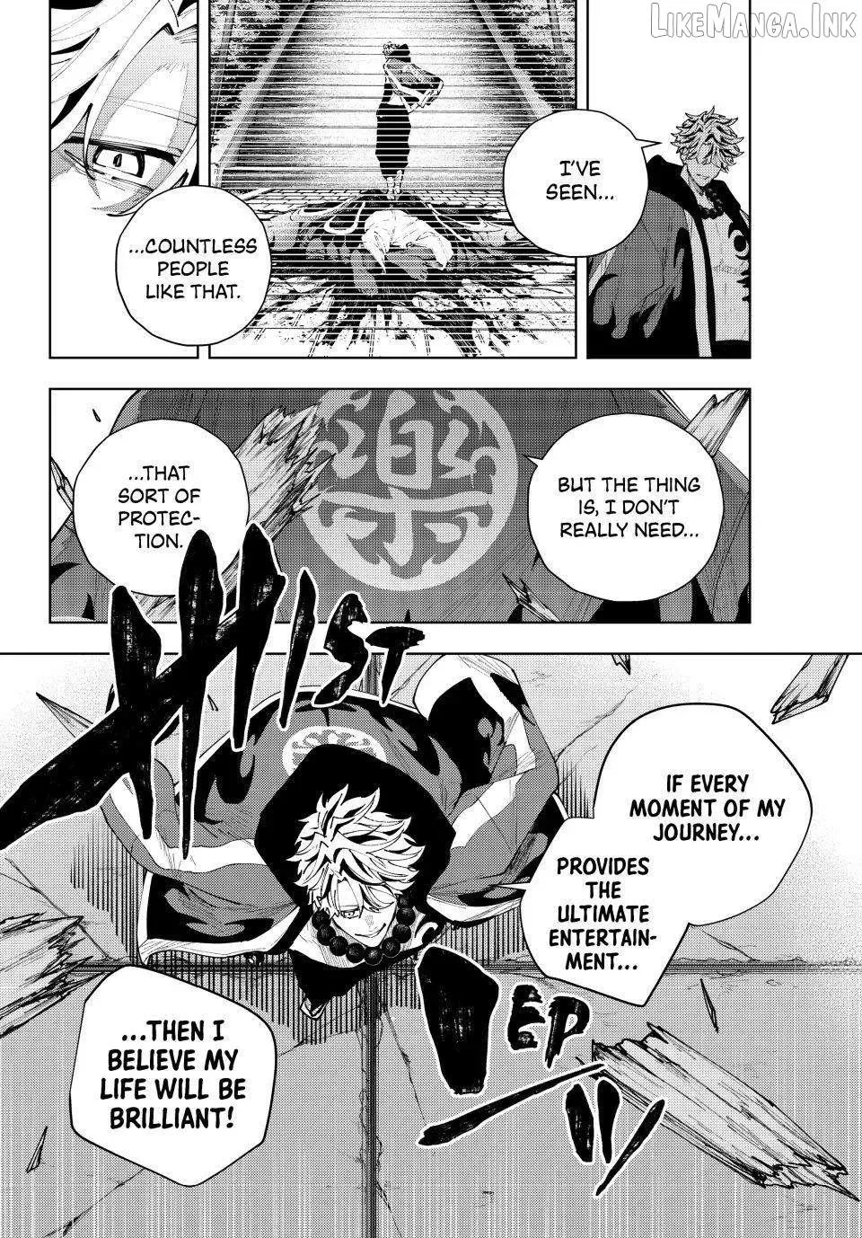 Keishichou Kouanbu Kouan Dai-9-Ka Inou Taisaku Gakari, chapter 61, page 6