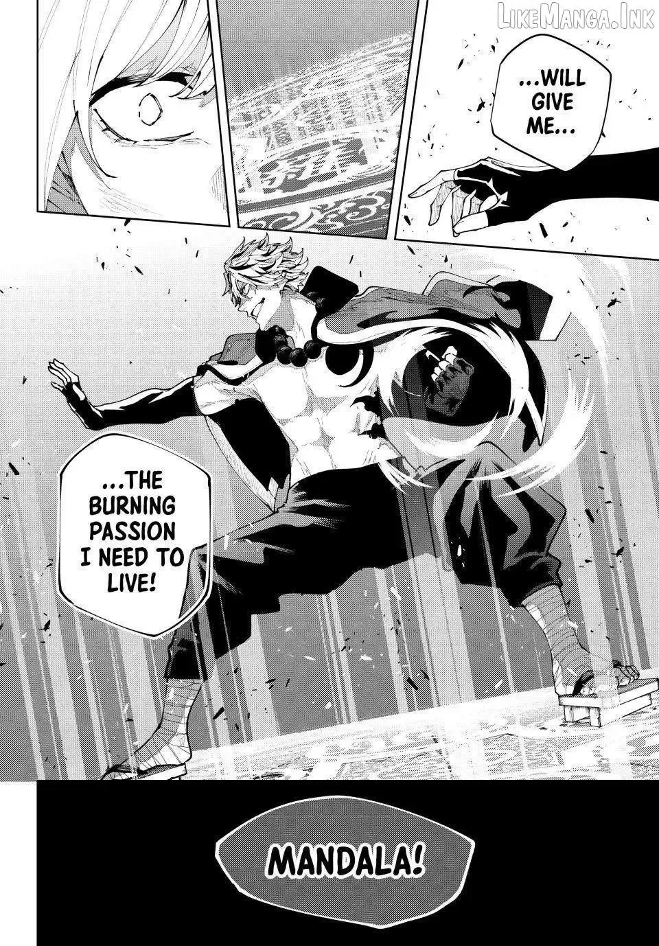 Keishichou Kouanbu Kouan Dai-9-Ka Inou Taisaku Gakari, chapter 61, page 8