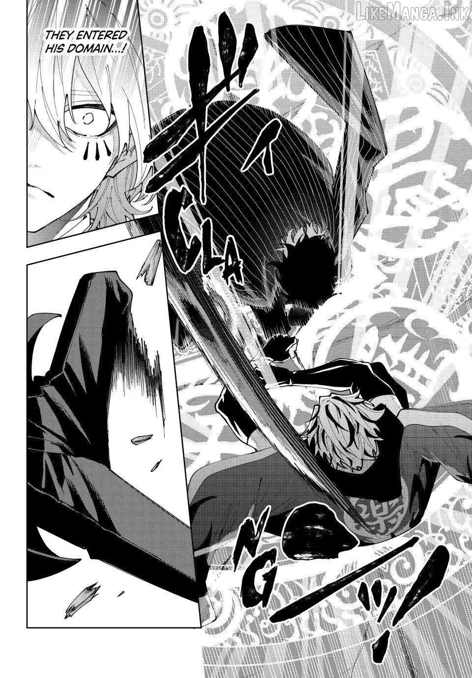 Keishichou Kouanbu Kouan Dai-9-Ka Inou Taisaku Gakari, chapter 61, page 16