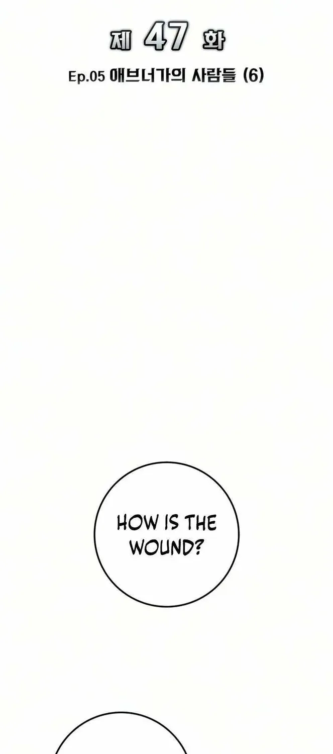 The Wandering Knight’s Survival Manual, chapter 47, page 31