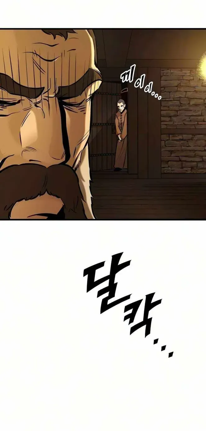 The Wandering Knight’s Survival Manual, chapter 47, page 33