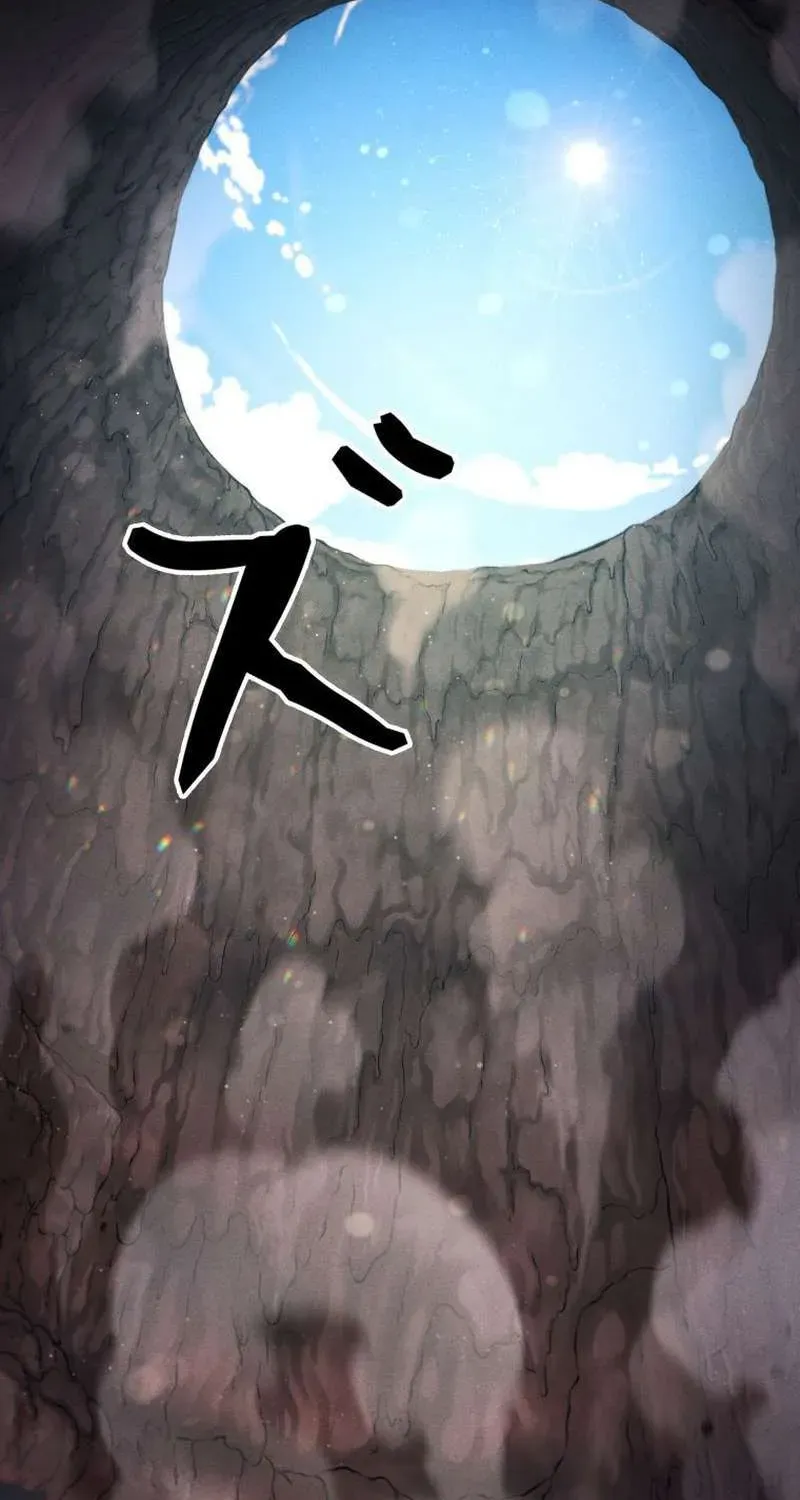 Reincarnated as the Strongest Monster Eater꞉ Revenge on the Tyrant Dragon, chapter 49, page 3