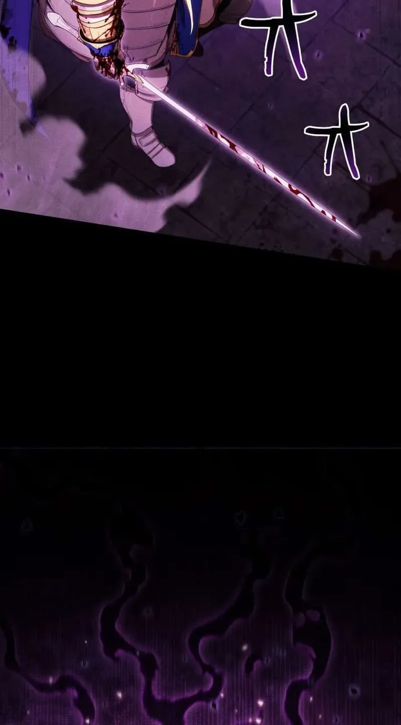 Reincarnated as the Strongest Monster Eater꞉ Revenge on the Tyrant Dragon, chapter 49, page 27