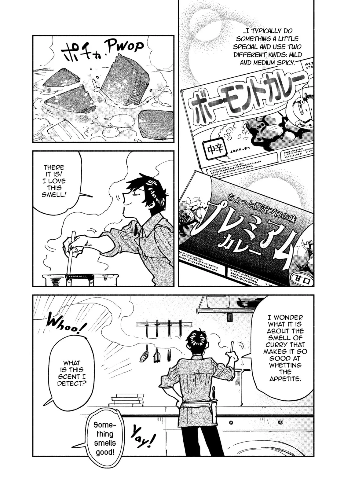 Campfire Cooking in Another World with My Absurd Skill, chapter 54, page 13