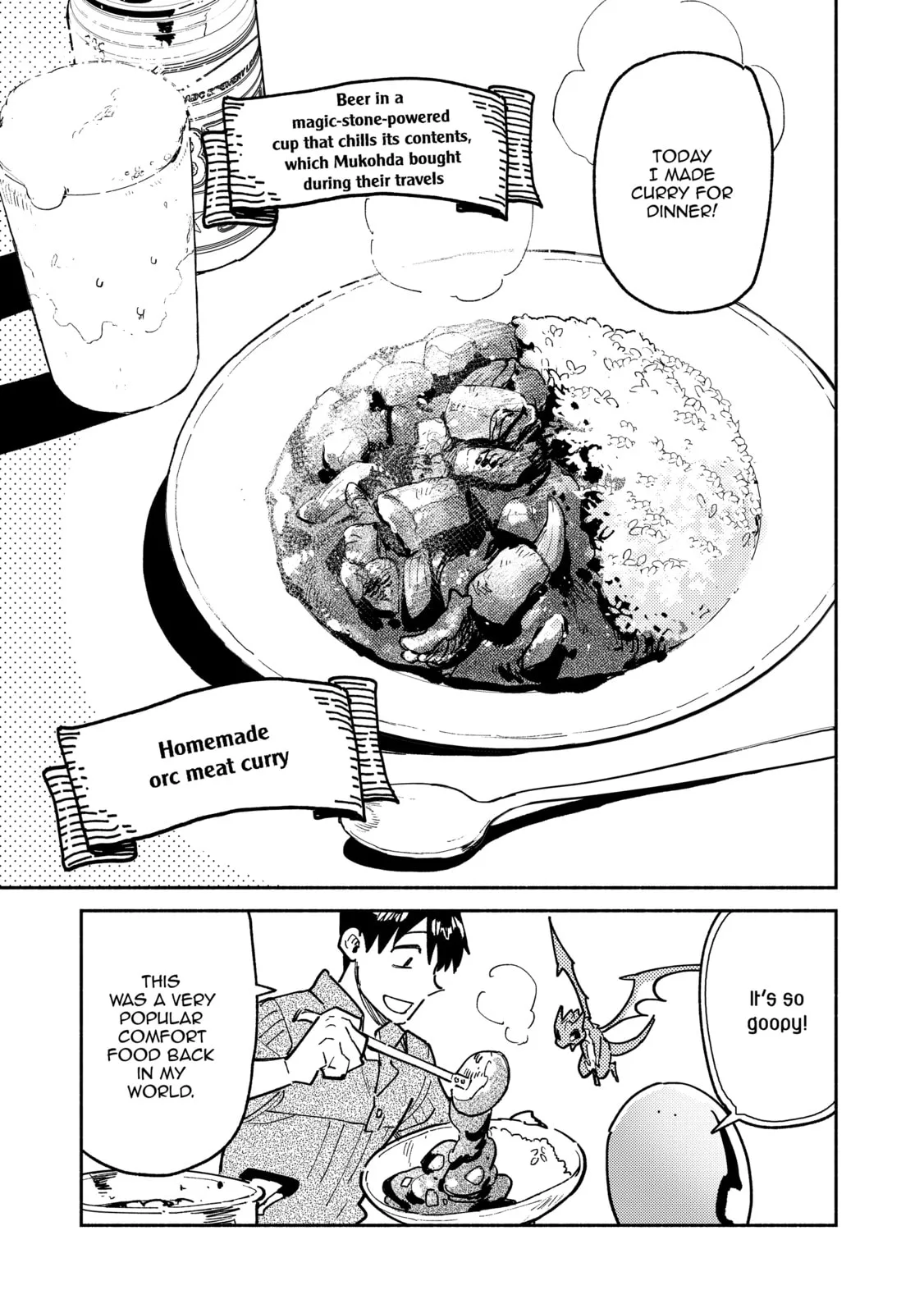 Campfire Cooking in Another World with My Absurd Skill, chapter 54, page 16