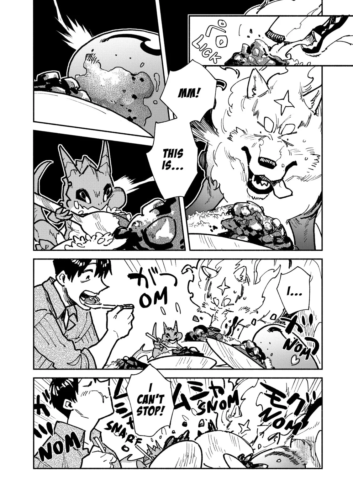 Campfire Cooking in Another World with My Absurd Skill, chapter 54, page 17