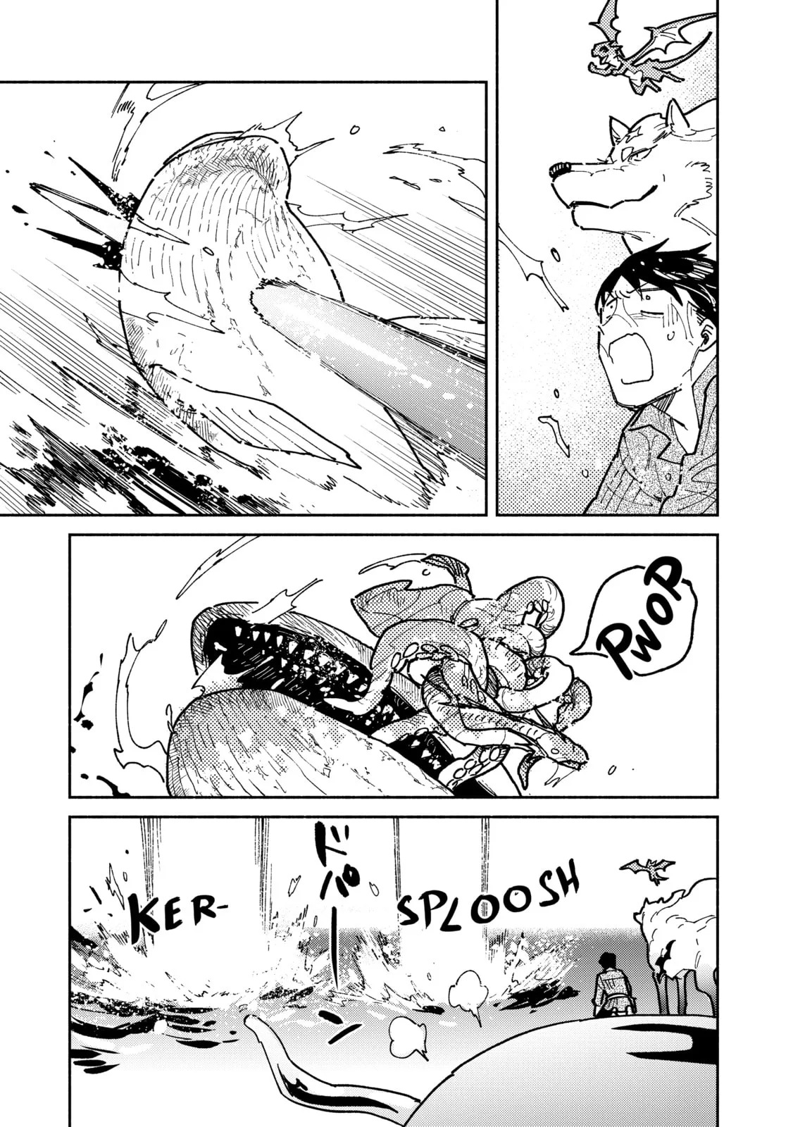 Campfire Cooking in Another World with My Absurd Skill, chapter 55, page 13