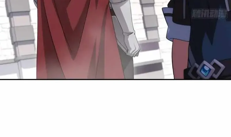 I’m Back as the Strongest Gamer!, chapter 13, page 60
