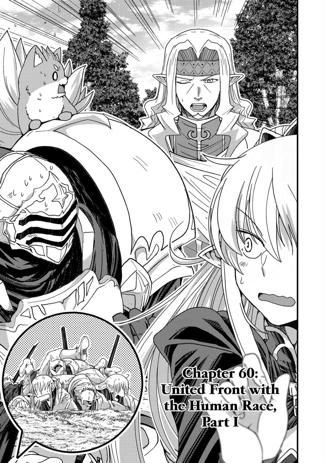 Skeleton Knight in Another World, chapter 60, page 1