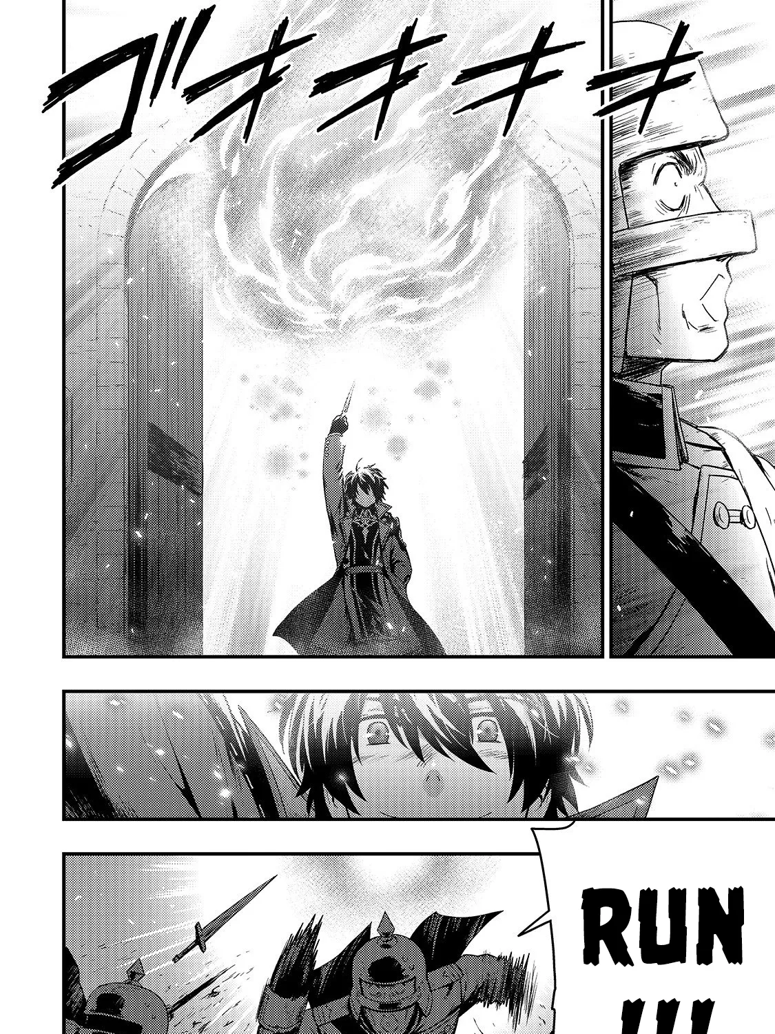The Court Wizard in Shadow, chapter 3, page 41