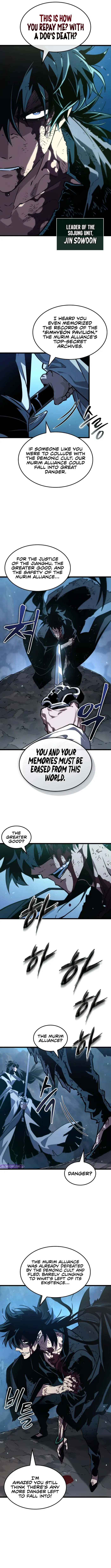 The Martial Genius Who Remembers Everything, chapter 1, page 2