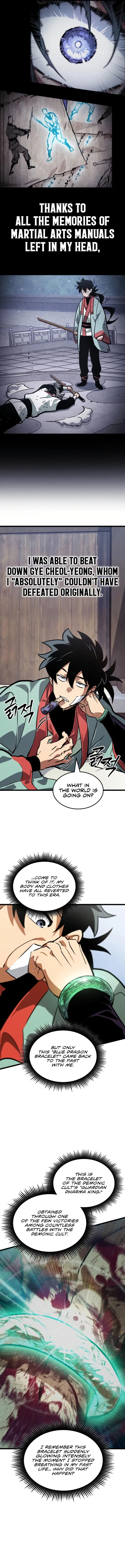 The Martial Genius Who Remembers Everything, chapter 2, page 3