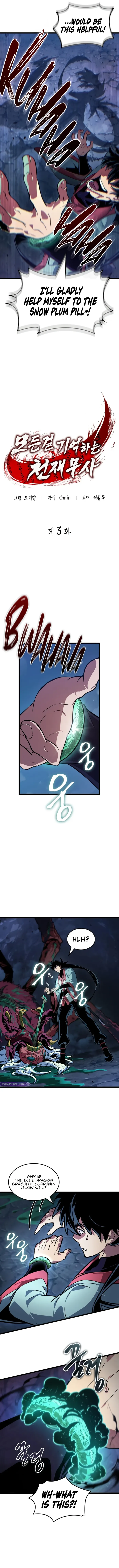 The Martial Genius Who Remembers Everything, chapter 3, page 7