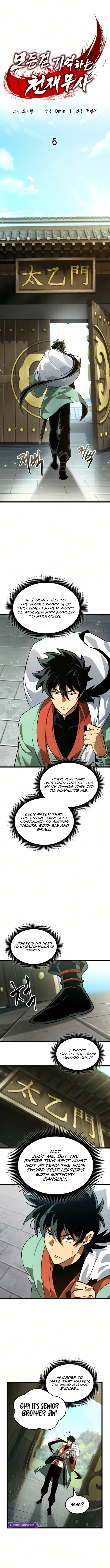 The Martial Genius Who Remembers Everything, chapter 6, page 3