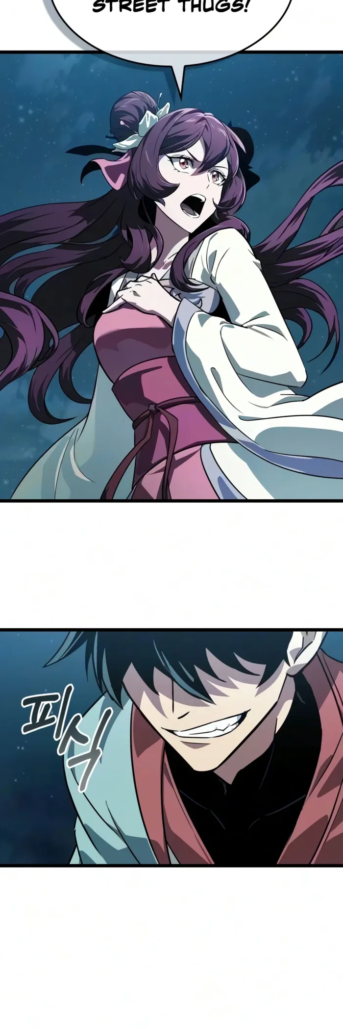 The Martial Genius Who Remembers Everything, chapter 8, page 4