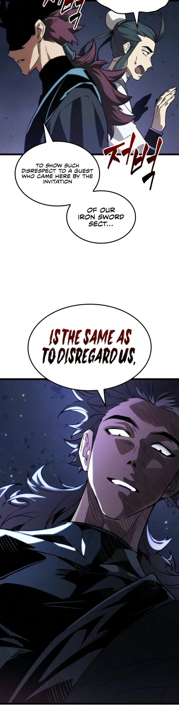 The Martial Genius Who Remembers Everything, chapter 8, page 14