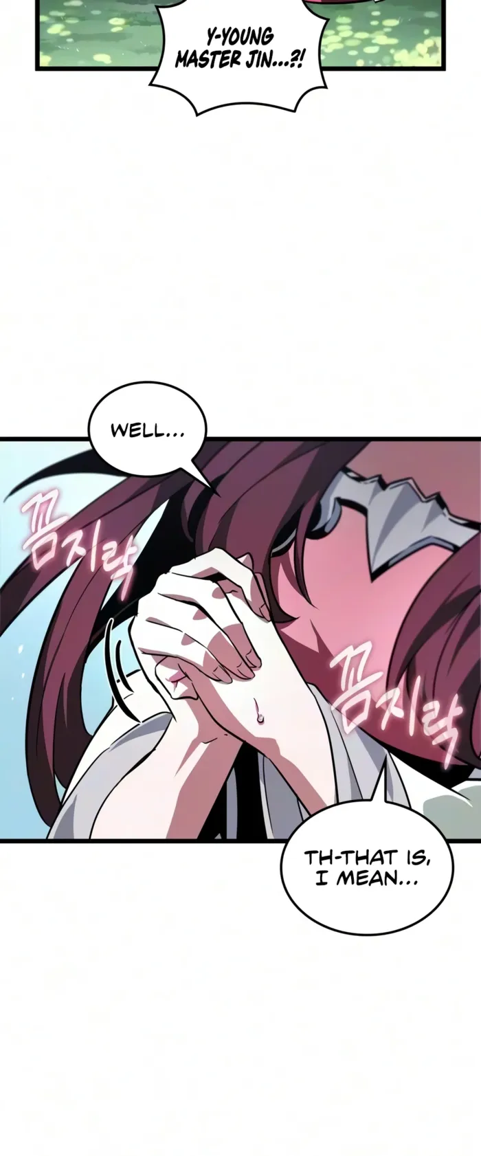 The Martial Genius Who Remembers Everything, chapter 12, page 18